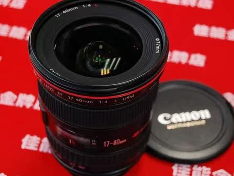 SF Canon EF17-40MM F4L USM ống kính góc tròn màu đỏ góc rộng mới du lịch ngắm cảnh