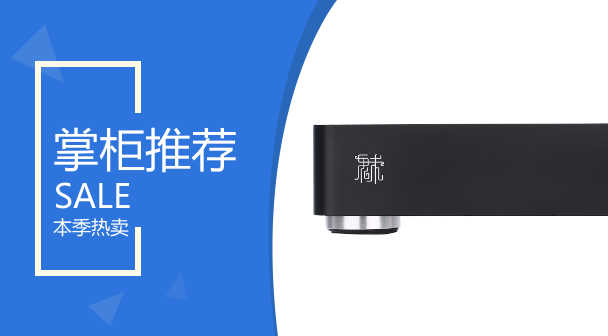 Meizu M9702 PLUS BDMV BDISO sacdiso Dolby Vision HDR10 4K Blu-ray