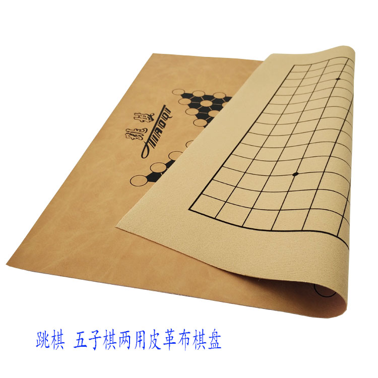 Checkers backgammon dual-use double-sided leather chessboard 15-way backgammon chessboard portable folding chessboard does not contain chess pieces