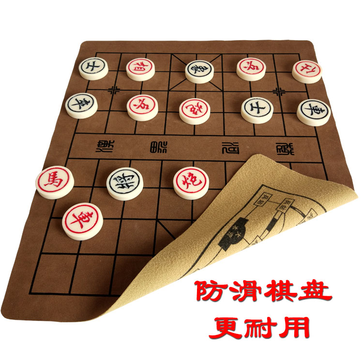 Mahjong melamine cờ vua sử dụng kép khăn trải bàn kèn kích thước trung bình lớn mịn nhựa nứt cờ - Các lớp học Mạt chược / Cờ vua / giáo dục cờ vua thuỷ tinh
