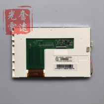 Chimei 7-inch LW700AT9309 injection molding machine LCD screen EK700AT9309 9010 spot bargaining