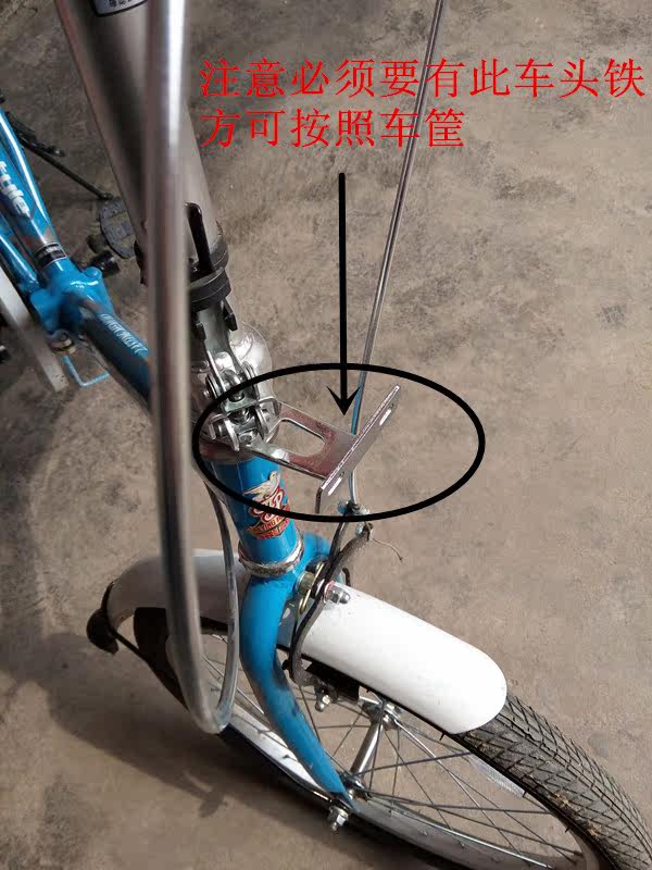 Panier pour vélo - Ref 2257715 Image 5