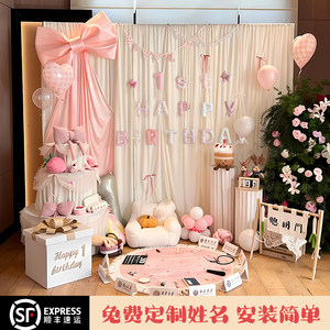 Korean-Style Pink Birthday Backdrop for Baby Girls, Kt Board for a Ceremonial Scene Setup, First Birthday Celebration Decorations
