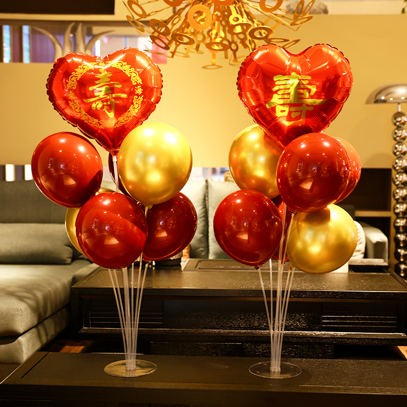 Old man birthday birthday word heart-shaped balloon layout elder birthday birthday banquet family feast background wall scene decoration props