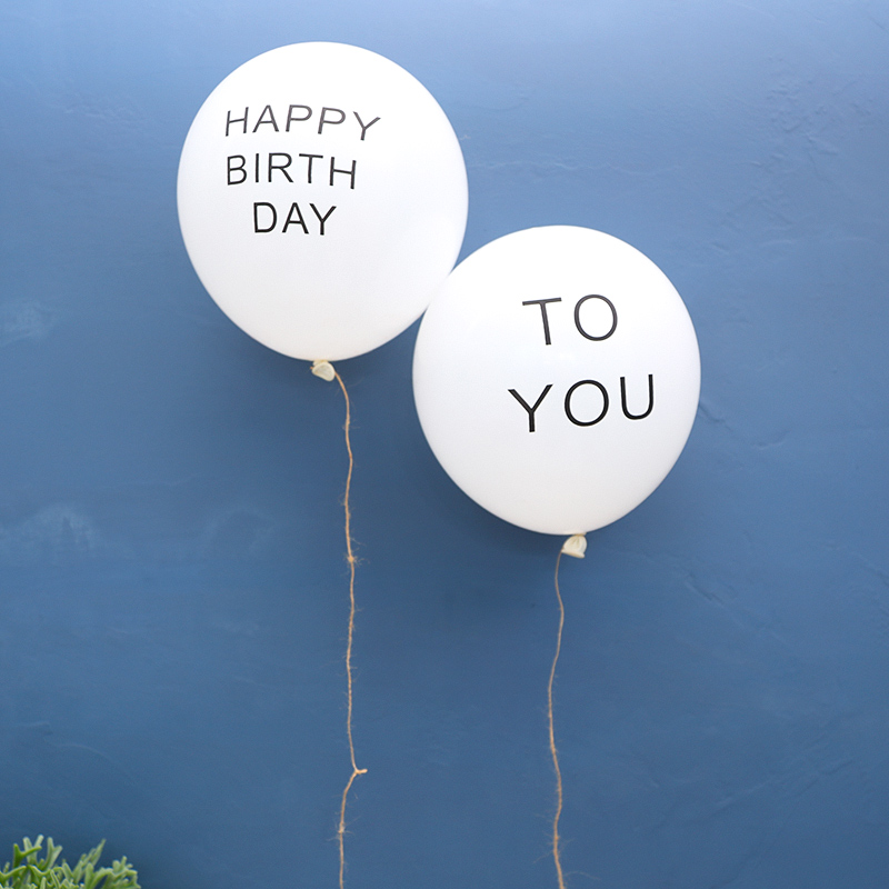Black and white printed letter birthday balloon party arrangement for birthday decoration children's figure adulthood