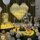 Indoor and outdoor balloon ceremony wedding proposal