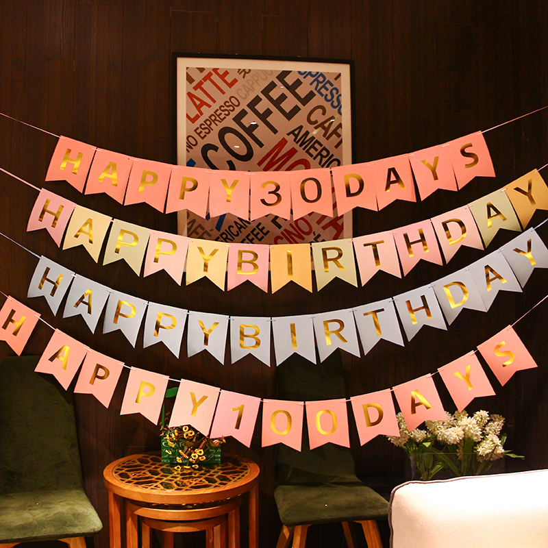 Baby Full Moon 100 Days Scene Arrangement Child Birthday Happy Birthday Laqi Decoration 30 Days 100 Natural Day Banner