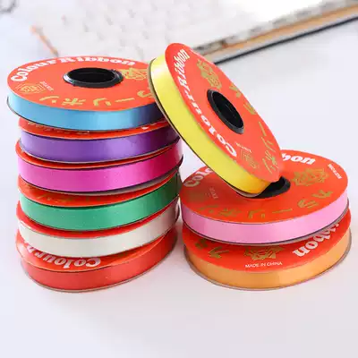 Gift wrapping paper belt bow ribbon folded rose diy handmade ribbon jewelry long ribbon balloon ribbon