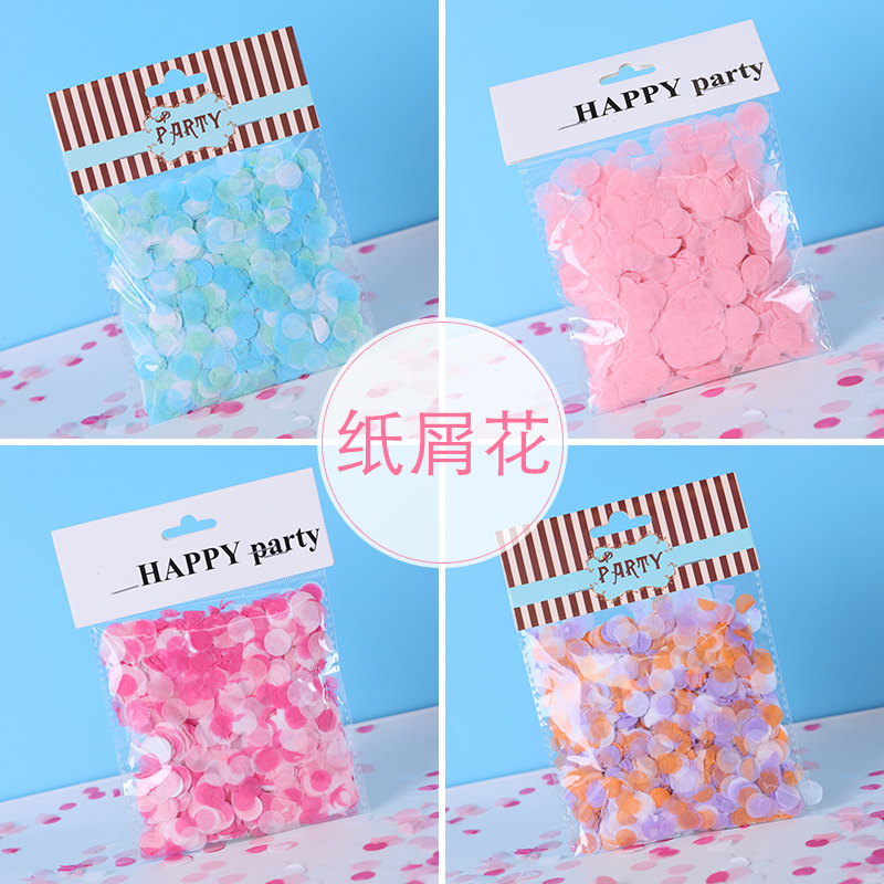 Fake Pels Simulated Wedding Celebration Pellicles with Colored Round Paper Birthday Party Atmosphere