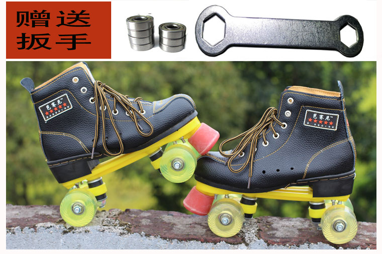 Patins à roulettes - Ref 2579231 Image 11