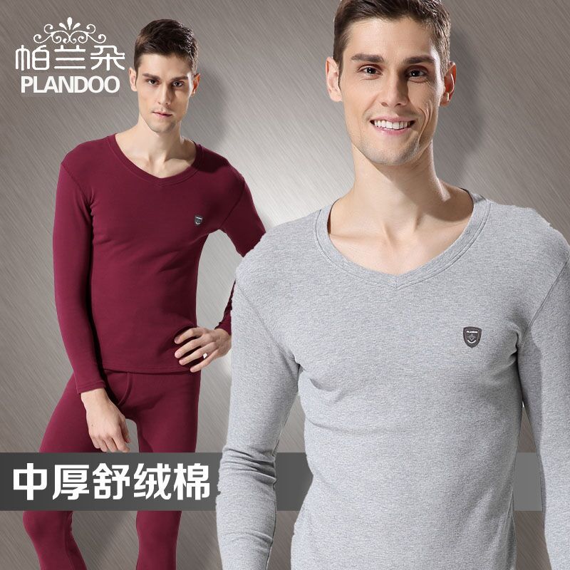 Palanduo thickened non-velvet autumn clothes sanitary pants men's velvet cotton men's cotton sweater pure cotton heating pants