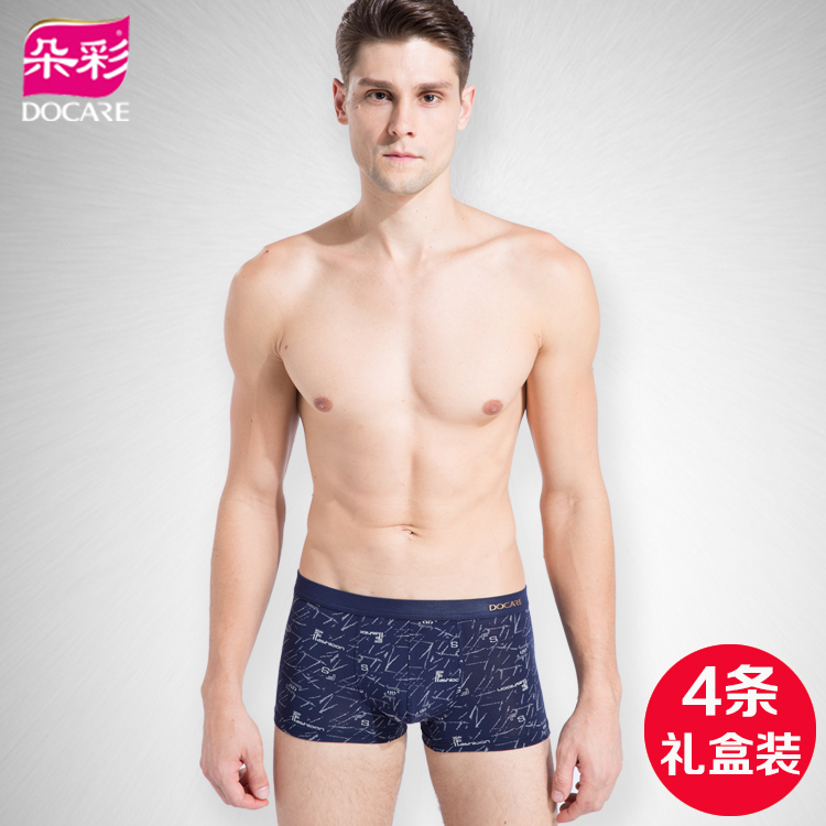 Duocai men's underwear mid-waist men's boxer modal boxer underwear men's youth gift box 4 packs