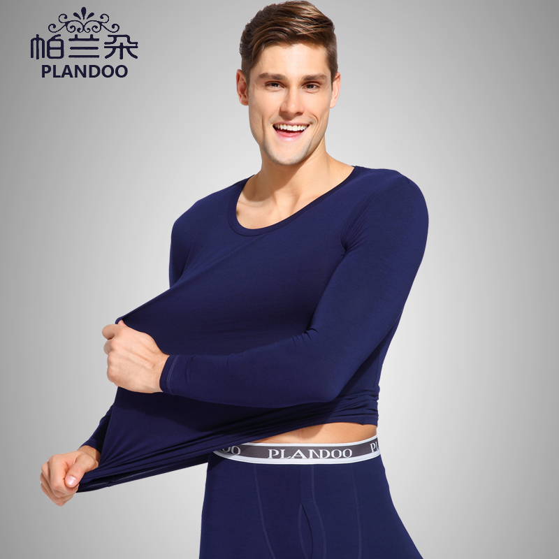 Paranto thin men warm underwear suit Model cotton sweater tight bottom V - collar autumn pants