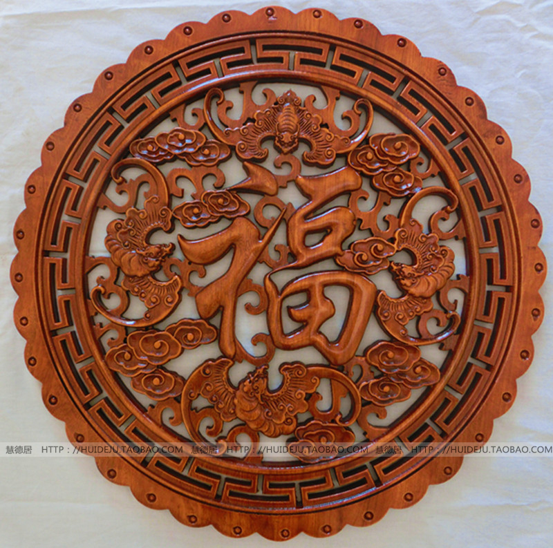 Dongyang woodcarving antique crafts pendant wall hanging home decoration 58cm five blessings