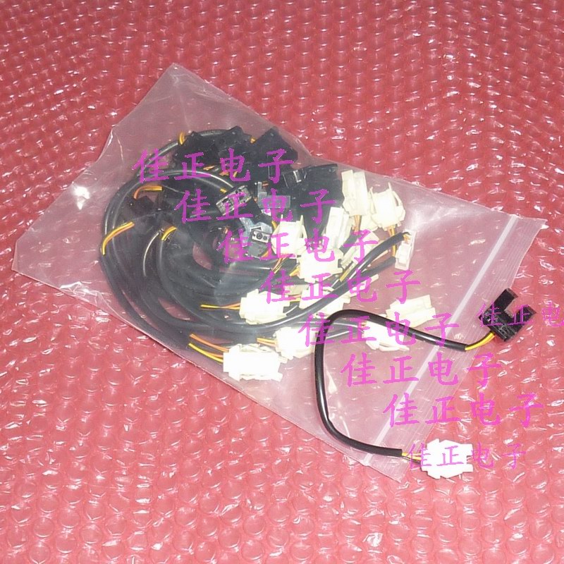 Bay Shore Racing Game Gear Light Eye Microswitch Bay Shore 3DX Gear Infrared Sensor 6 Gear Stalls