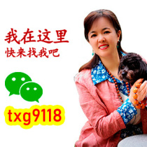 (Hu Xiaolan) Su Gong pure handmade olive Hu stone carved God of Wealth Maitreya Luo Hanwen play bracelet long string single piece