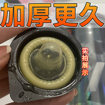Condoms are thickened and hardened large delayed climax condoms super bird head thickened super thick 80mm thickened and long-lasting