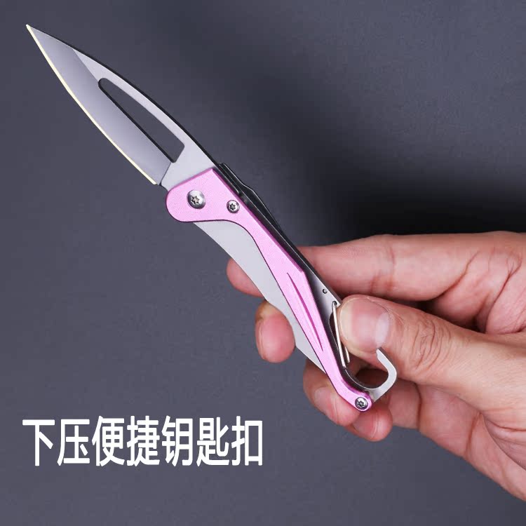 Dao mini với đa chức năng quân đội dao móc chìa khóa gấp cầm tay dao hoang hoang dã dao thẳng công cụ ngoài trời - Công cụ Knift / công cụ đa mục đích kìm đa năng xiaomi