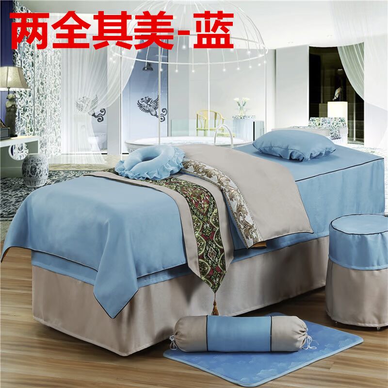 Vẻ đẹp châu âu trải giường bốn bộ cotton Hàn Quốc lụa và linen beauty salon đầu vuông đầu tròn massage trải giường mùa hè phần mỏng