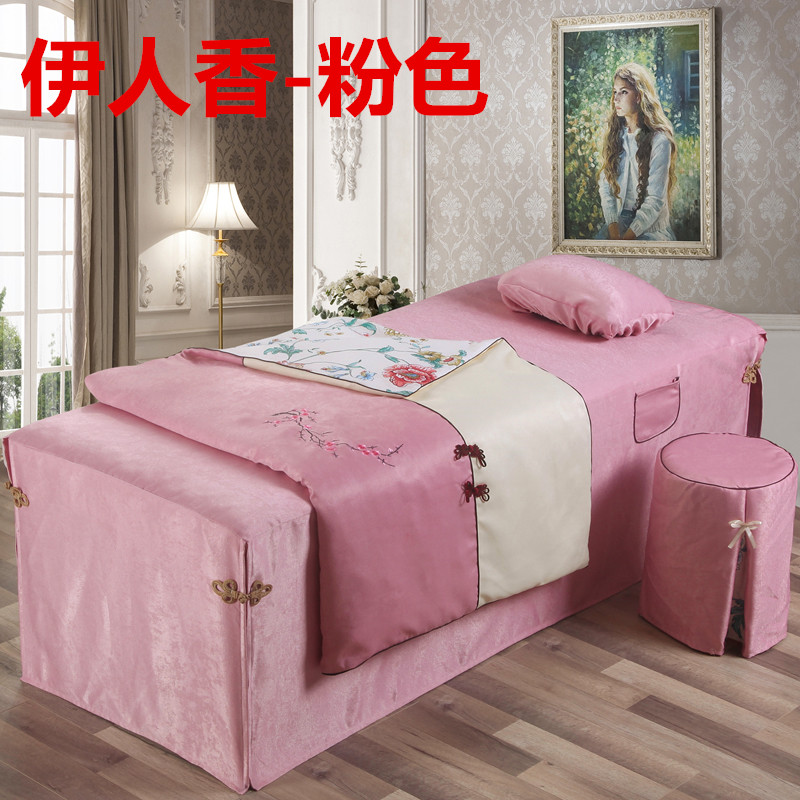 Vẻ đẹp châu âu trải giường bốn bộ cotton Hàn Quốc lụa và linen beauty salon đầu vuông đầu tròn massage trải giường mùa hè phần mỏng