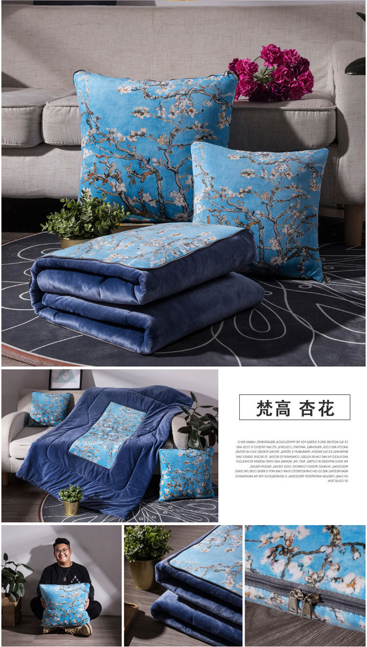 Gối chăn đôi sử dụng dễ thương mùa hè máy lạnh là đệm văn phòng sofa gối có thể tùy chỉnh gối tựa đầu cao su non