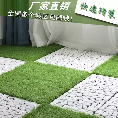 Stone floor WPC floor Cobblestone bluestone marble DIY splicing stone floor Outdoor floor drain floor