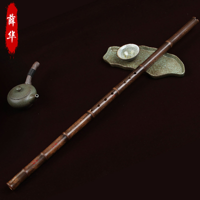 薛华 [初学九节箫洞箫一节紫竹箫手工素箫G调8孔八孔六孔萧 乐器]