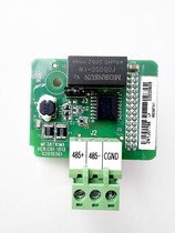 Новый преобразователь частоты Huichuan MODDBU Newsletter Card MD38TX1 485 Card Communication Card Card Card