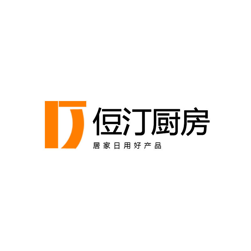 侸汀居家百货店