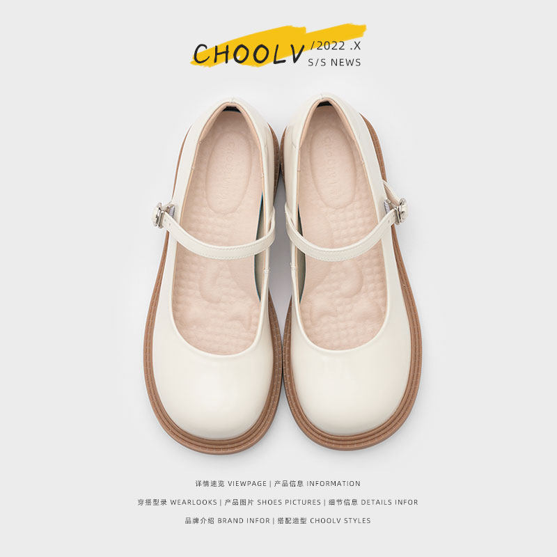 Love cotton and hemp 2022 new women's shoes genuine leather retro small leather shoes jk shoes comfortable and versatile low-heeled Mary Jane shoes women