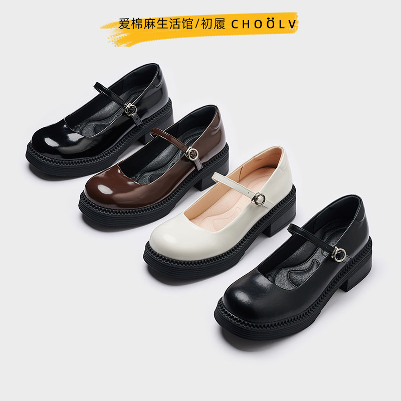 Acotton 2022 new female shoes leather and antique shoes college feng jk shoes thick soles Mary treasure shoes