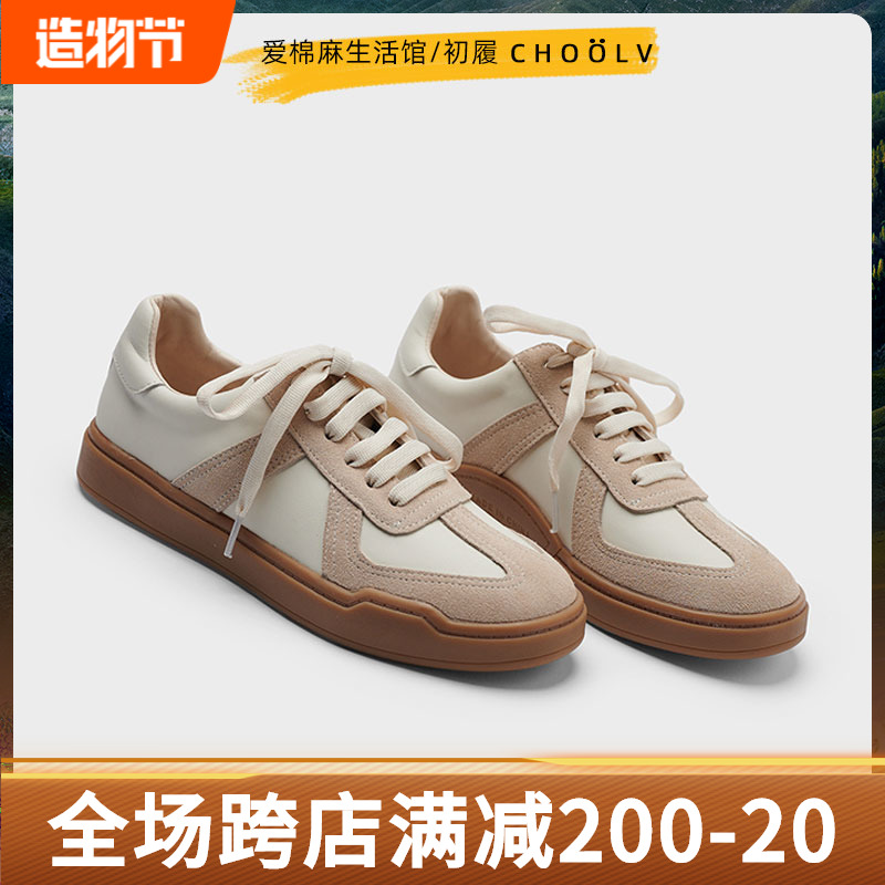Love cotton and linen 2022 new comfortable moral training shoes women's ins tide retro leather low-top sports casual board shoes women