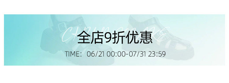 Пользователь 20250715