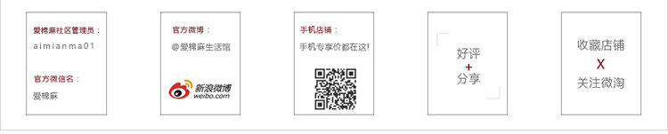 Chaussettes - collants WZ17 - Ref 764855 Image 12