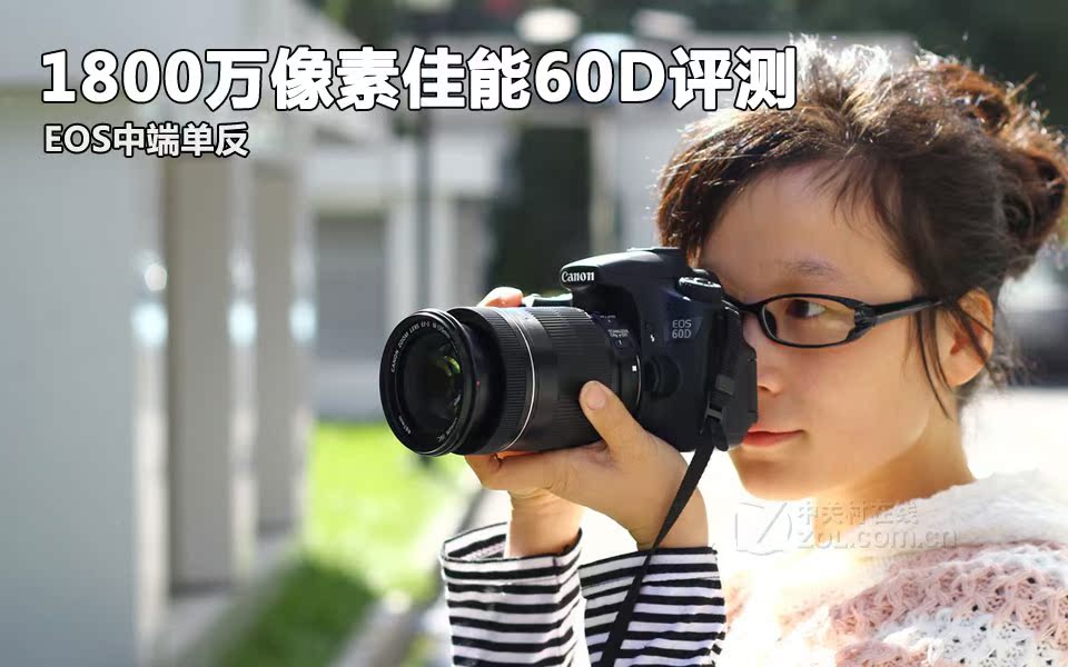 Có hóa đơn WIFI tour tour sao chụp đường phố chuyên nghiệp cho thuê máy ảnh Canon 60D DSLR miễn phí đặt cọc - Máy ảnh kĩ thuật số máy ảnh trẻ em