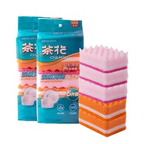 Camellia scrub cloth with sand kitchen special Brush pan sponge wipe non-stick oil thick household brush bowl Rag