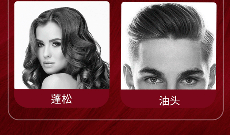 【中國直郵】 同源甄選 蓬髮梳 網紅排骨梳子 髮根蓬鬆 大彎梳 紅色1件