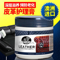 Australian GRIFFIN Leather Oil Leather Seat Car Interior Leather Cleaner Cleaning Diet