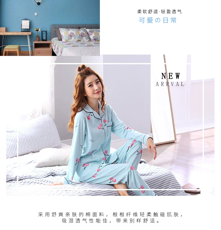 Bộ đồ ngủ nữ mùa xuân và mùa thu mùa đông dày áo len cotton dài tay Hàn Quốc mặc ngoài cotton giam cầm dịch vụ nhà hai mảnh - Nam giới