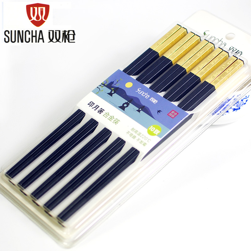 Twin gun alloy chopsticks household anti - skid mildew and high - temperature do not mold high - end hotel chopsticks 10 double suit