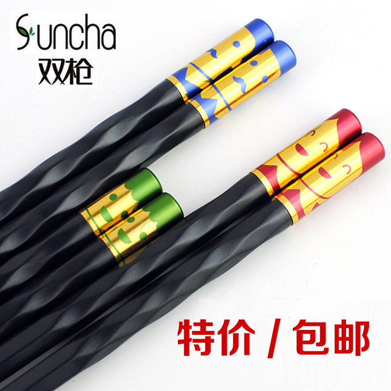 1 box of double gun alloy chopsticks group parent-child chopsticks Family fit three-double fit non-slip 3 double fit KZ4301