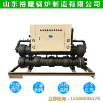 Linyi Chaoyang thermal water source heat pump unit Commercial ground source heat pump waste heat recovery unit bath heating