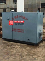 Bath special hot water boiler horizontal boiler bathroom Bath Bath coal-fired energy-saving and environmentally friendly boiler heating boiler
