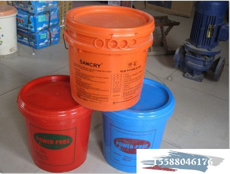 Bath Boiler Water Purifier Boiler Alkaline Scaling Equipment Silicon Phosphorus Crystal Scale Inhibitor Scale Removal