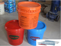 Bath boiler water purifier boiler alkali removal equipment Silicon phosphorus crystal scale inhibitor descaling agent