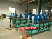 Shandong Linyi special production water source heat pump unit heating heating and cooling special bath equipment