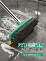 Floor brush bathroom floor seam brush bathroom wall washing artifact long handle household tiles no dead ends toilet cleaning floor brush