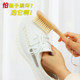 Laundry brush shoe brush does not damage shoes soft-bristled long-handled multi-functional household dust brush floor cleaning brush clothes brush bed brush