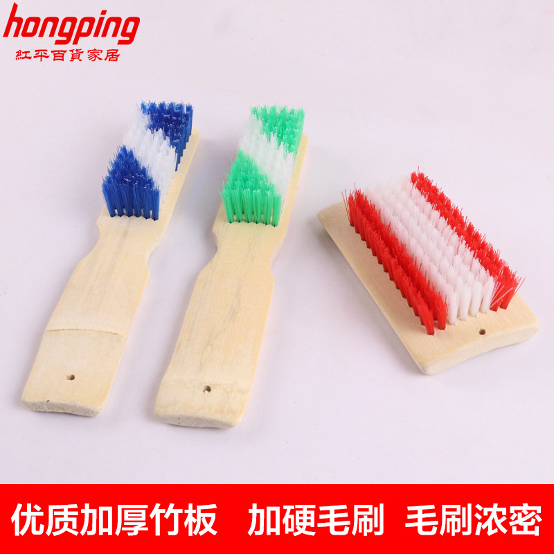 Natural Bamboo Brush Shoe Brushed Hard Hair shoe Shoe Brush carpeted brushed brushed brushed brush with long handle square clean floor brush
