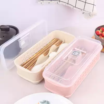 Chopstick tube, chopstick cage, basket, chopstick box rack, plastic straw, spoon, knife and fork with lid, drain tray, tableware storage for household use